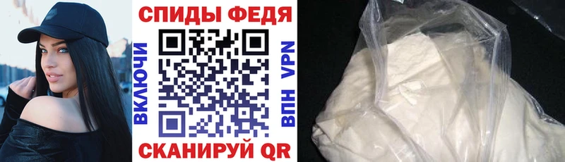 Amphetamine 98%  kraken зеркало  Макушино 