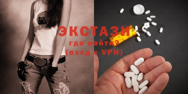 а пвп мука Аркадак