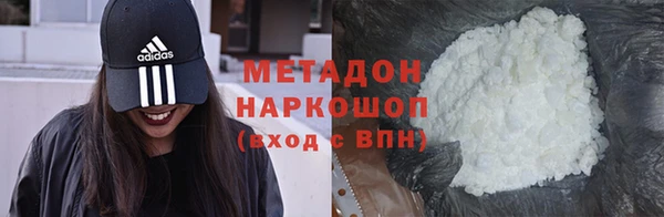 прущие грибы Арсеньев
