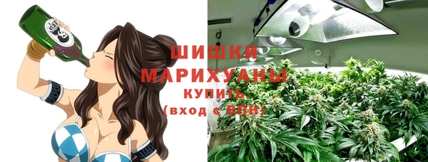 а пвп мука Аркадак