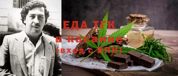 экстази Приозерск