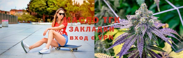 прущие грибы Арсеньев