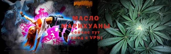 а пвп мука Аркадак