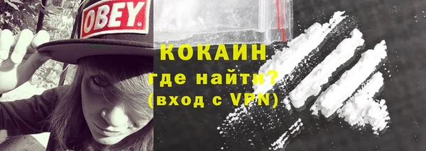 а пвп мука Аркадак