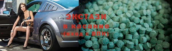 прущие грибы Арсеньев