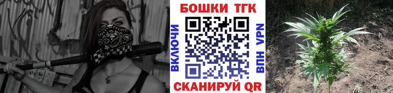 наркотики  shop какой сайт  ОМГ ОМГ   Канабис MAZAR  Макушино 